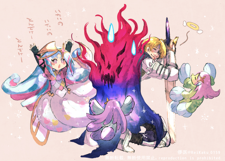 1boy, 3girls, absurdres, amabie_(yu-gi-oh!), arms_up, blood, blue_hair, chibi