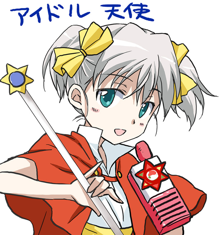 1girl, agahari, bad_id, bad_pixiv_id, cosplay, female_focus, hair_ribbon, idol_tenshi_youkoso_youko