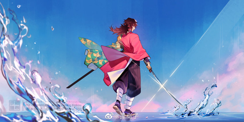 1boy, belt, black_hair, black_pants, closed_mouth, commentary_request, demon_slayer_uniform, facing_away