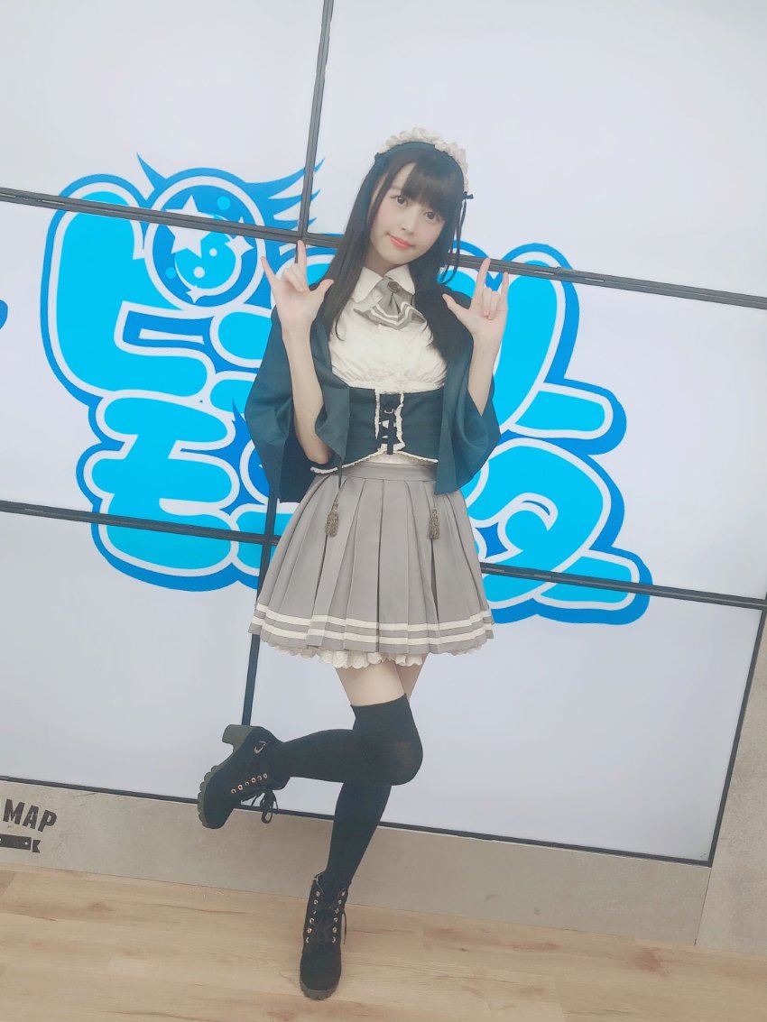 1girl, afilia_magic_senior_high_school, black_socks, grey_skirt, highres, photo_(medium), purelymonster, skirt