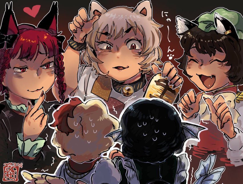 5girls, :3, :d, ^_^, animal_ears, braid, cat_ears, cat_tail