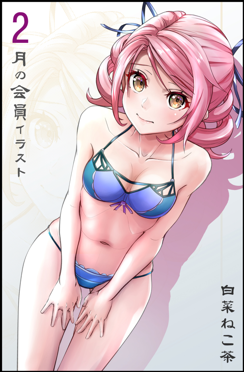 1girl, bare_arms, bikini, blue_bikini, blue_ribbon, blush, breasts, cleavage
