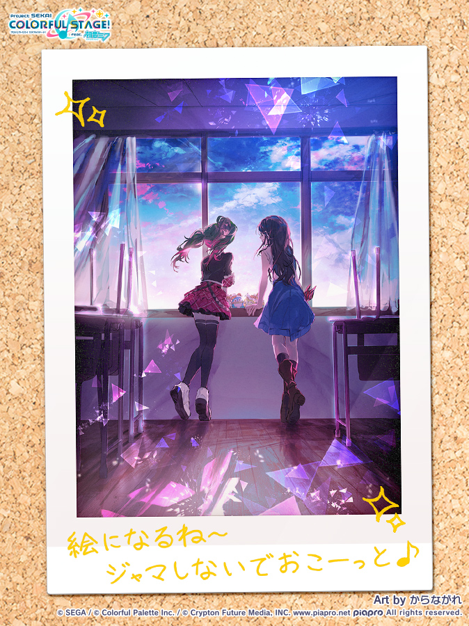 2girls, bare_shoulders, black_hair, black_jacket, black_thighhighs, bulletin_board, classroom, commentary_request