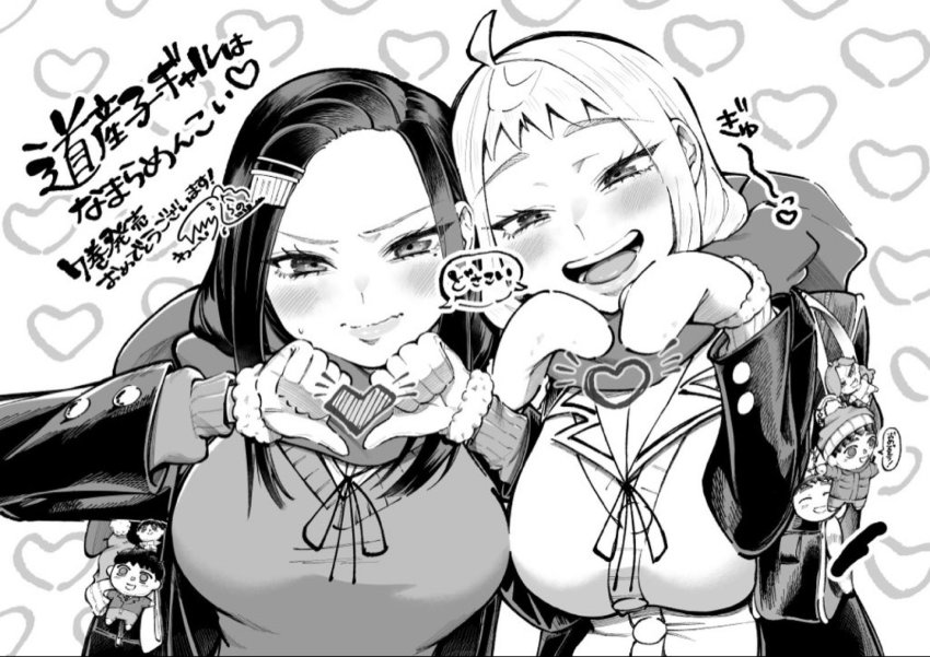 2girls, akino_sayuri, blush, breasts, character_doll, charm_(object), cleavage, doll