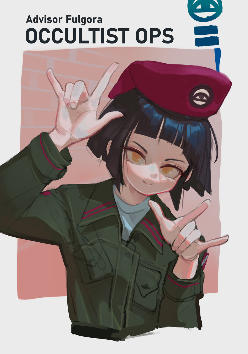 1girl, absurdres, beret, black_hair, character_request, closed_mouth, double_m/, fulgora_(polilla)
