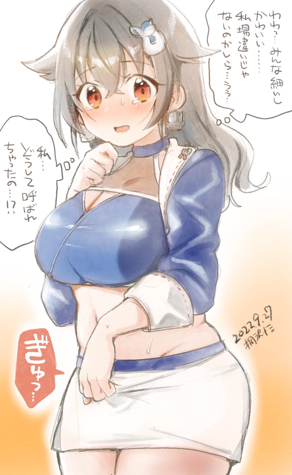 1girl, anchor_earrings, artist_name, bandeau, black_hair, blue_bandeau, breasts, commentary_request