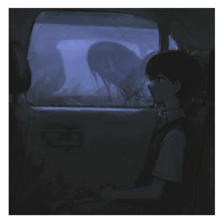 1boy, 1girl, black_hair, black_sweater_vest, border, car_interior, collared_shirt, expressionless, film_grain, hai_(haihki), hellmari_(omori), highres, long_hair, looking_at_another, looking_away, omori, shirt, short_hair, sitting, spoilers, sunny_(omori), sweater_vest, white_border, white_shirt, window