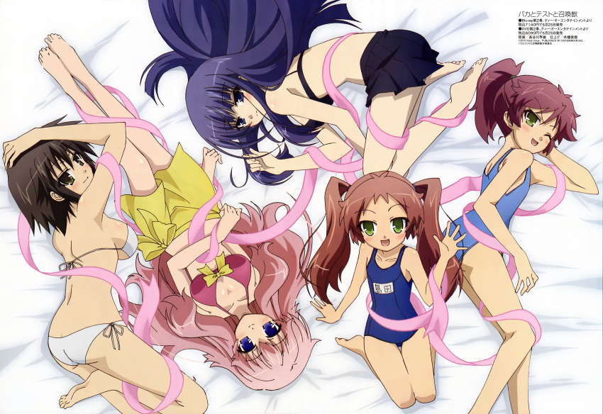 >;d, 5girls, :d, ;d, absurdres, arm_up, armpits, ass, back, baka_to_test_to_shoukanjuu, barefoot, bed_sheet, bikini, bikini_skirt, black_bikini, black_eyes, black_hair, blue_eyes, blue_hair, blue_one-piece_swimsuit, blush, bow, bow_bikini, breasts, brown_hair, cleavage, entangled, feet, flat_chest, from_above, green_eyes, hand_on_own_head, hasegawa_michio, high_ponytail, highres, himeji_mizuki, indoors, kirishima_shouko, kneepits, large_breasts, light_smile, long_hair, looking_at_viewer, looking_back, lying, megami_magazine, multiple_girls, name_tag, non-web_source, official_art, on_back, on_side, one-piece_swimsuit, one_eye_closed, open_mouth, pink_bikini, pink_hair, ponytail, ribbon, sarong, scan, school_swimsuit, scrunchie, seiza, shimada_hazuki, shimada_minami, short_hair, short_ponytail, side-tie_bikini_bottom, sideboob, sitting, smile, soles, swimsuit, thigh_gap, twintails, undressing, v-shaped_eyebrows, very_long_hair, waving, wavy_hair, white_bikini, yoshii_akira