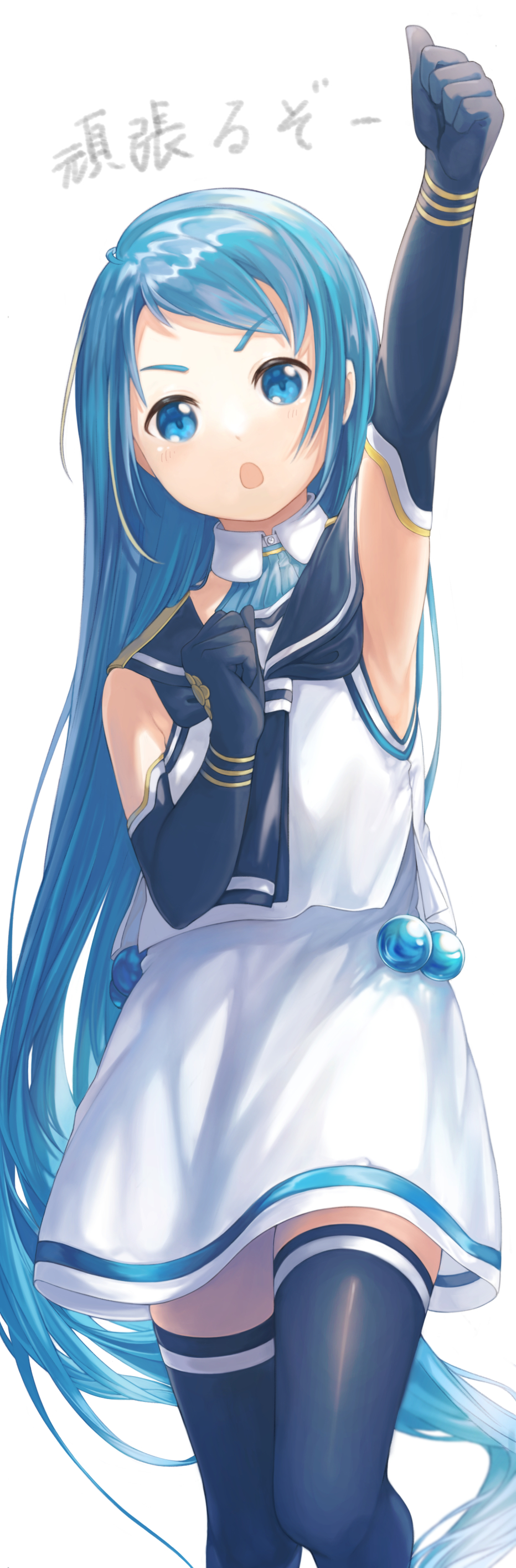 absurdres, arm_up, armpits, black_thighhighs, blue_eyes, blue_hair, elbow_gloves, gloves