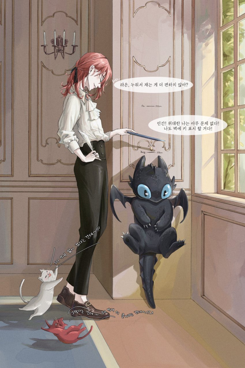 1girl, 3boys, cale_henituse, cat, closed_eyes, commentary_request, dated_commentary, dragon