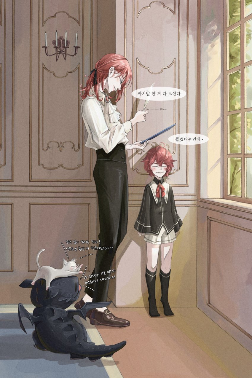 1girl, 3boys, cale_henituse, cat, child, closed_eyes, dated_commentary, dragon