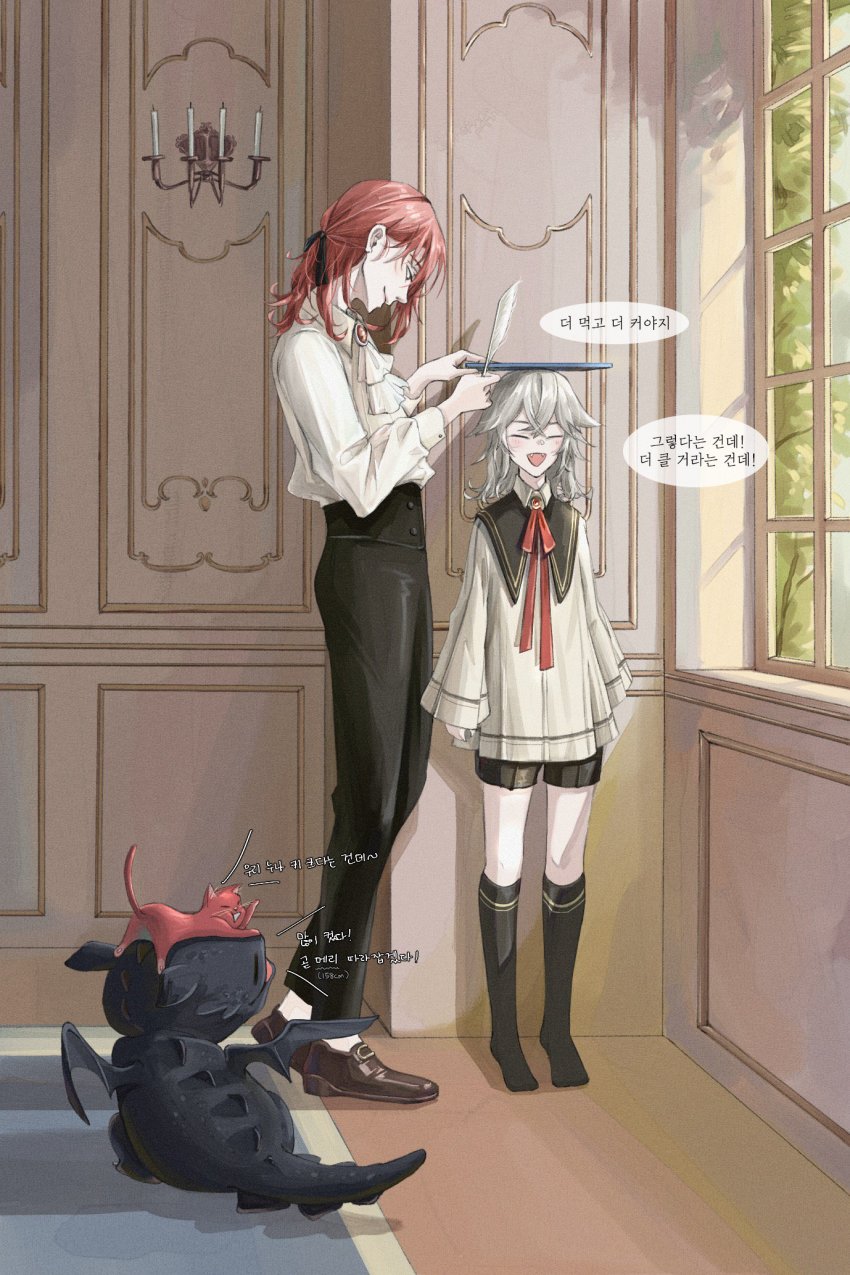 1girl, 3boys, cale_henituse, child, closed_eyes, commentary_request, dated_commentary, dragon, fangs, grey_hair, highres, holding, holding_quill, hong_(lout_of_count's_family), jewelry, kneehighs, korean_commentary, korean_text, limlimg3u, lout_of_count's_family, measuring, multiple_boys, ohn_(lout_of_count's_family), quill, red_cat, smile, socks, speech_bubble, translation_request, western_dragon, window