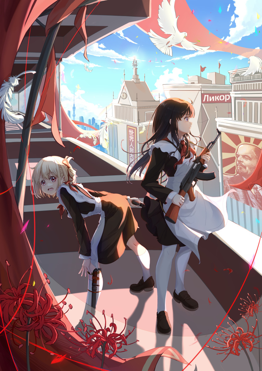 2girls, absurdres, ak-47, alternate_costume, apron, assault_rifle, bayonet, bird