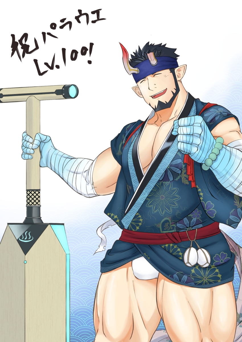 1boy, absurdres, bandaged_arm, bandages, bara, black_hair, blue_headband, broken_horn