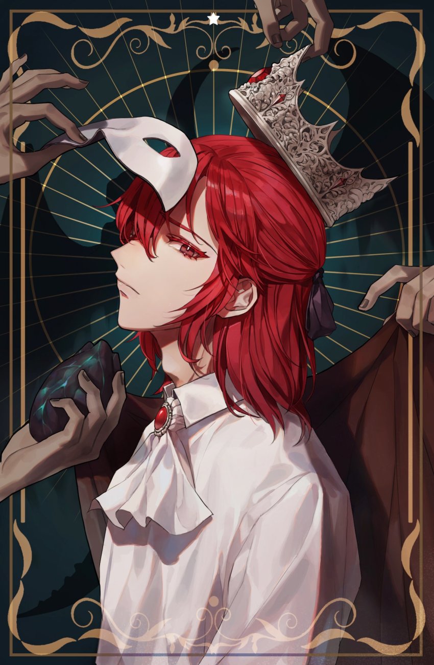 1boy, 1other, adam's_apple, border, brown_hair, cale_henituse, cape, commentary_request