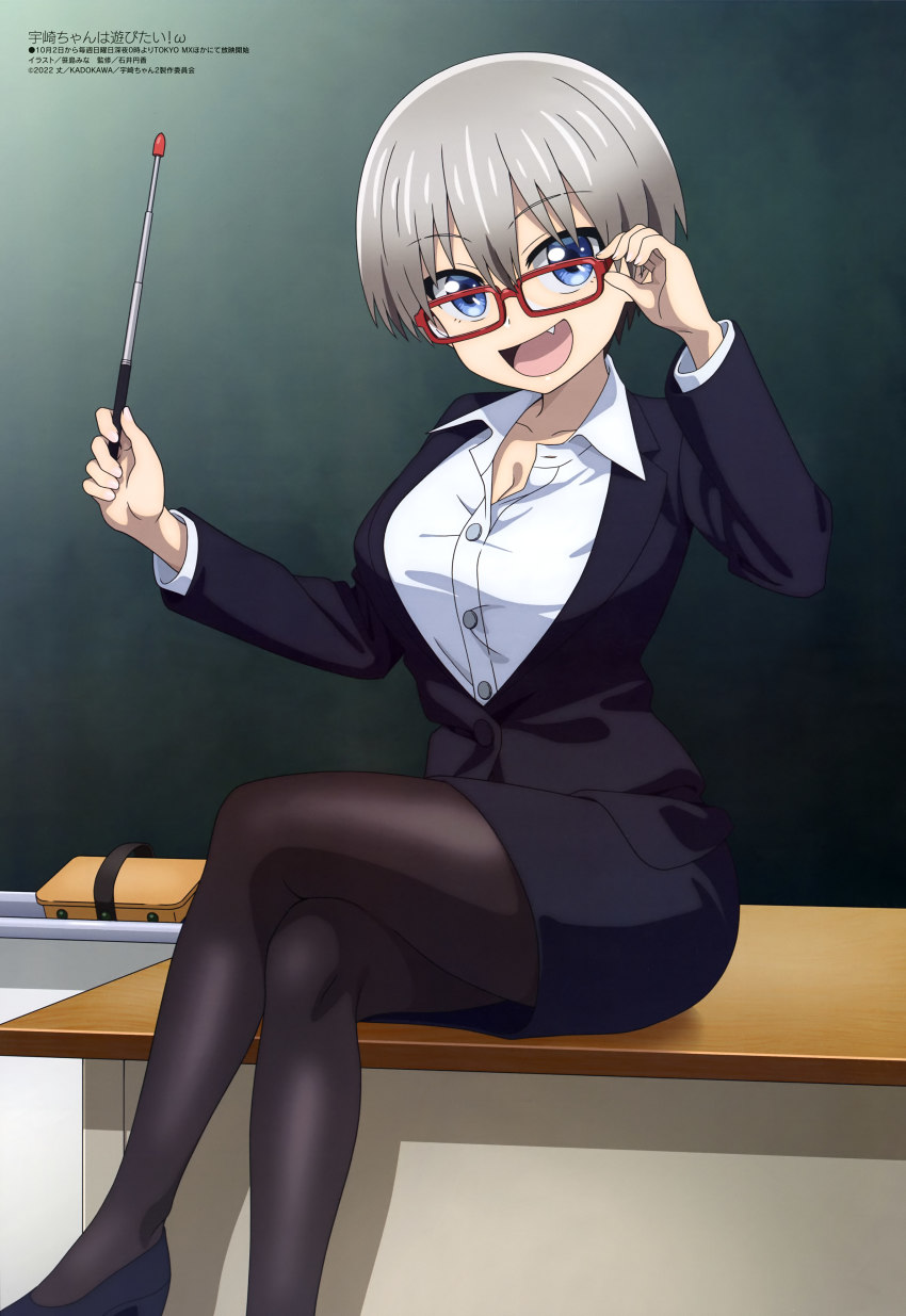 1girl, absurdres, alternate_costume, bespectacled, black_footwear, black_pantyhose, black_skirt, blue_eyes, breasts, chalkboard, classroom, cleavage, crossed_legs, fang, female_focus, glasses, grey_hair, high_heels, highres, holding, indoors, ishii_madoka, large_breasts, looking_at_viewer, magazine_scan, megami_magazine, official_art, open_mouth, pantyhose, pencil_skirt, rectangular_eyewear, red-framed_eyewear, scan, shirt, short_hair, skirt, smile, teacher, thighs, uzaki-chan_wa_asobitai!, uzaki_hana, white_shirt