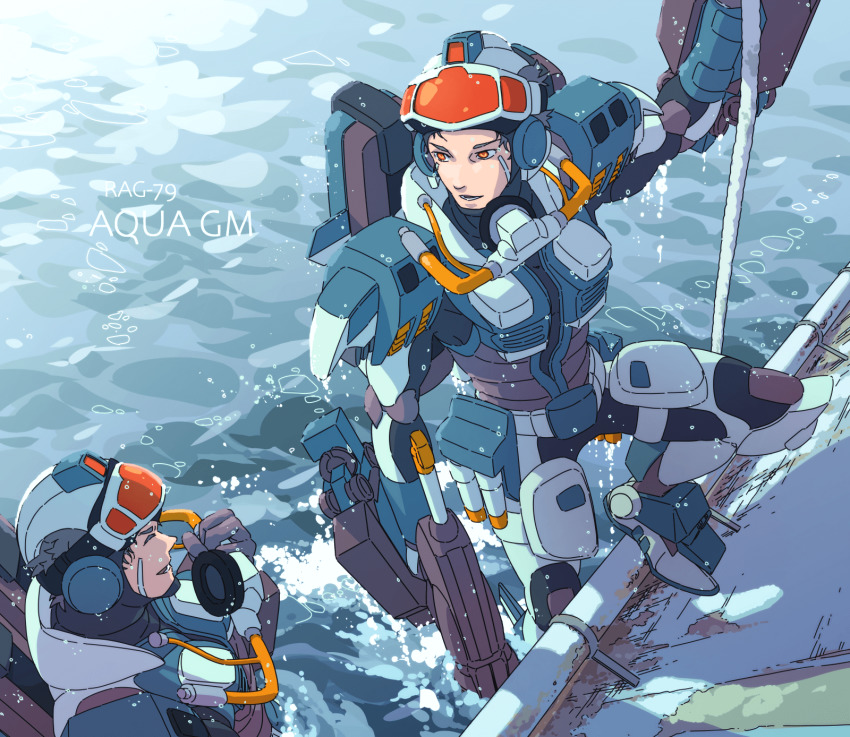 2boys, 8823, ^_^, aqua_gm, armor, cable, closed_eyes, grey_hair