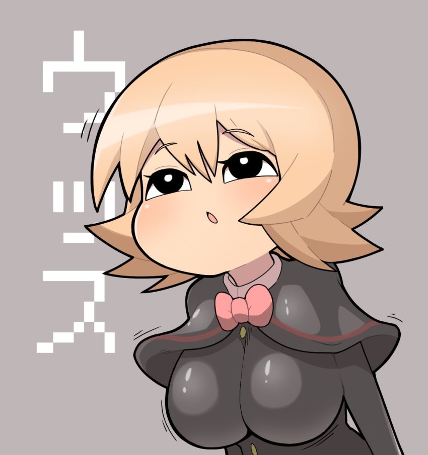 cookie_(touhou), highres, kirisame, madore, marisa, meguru, simple_background, touhou