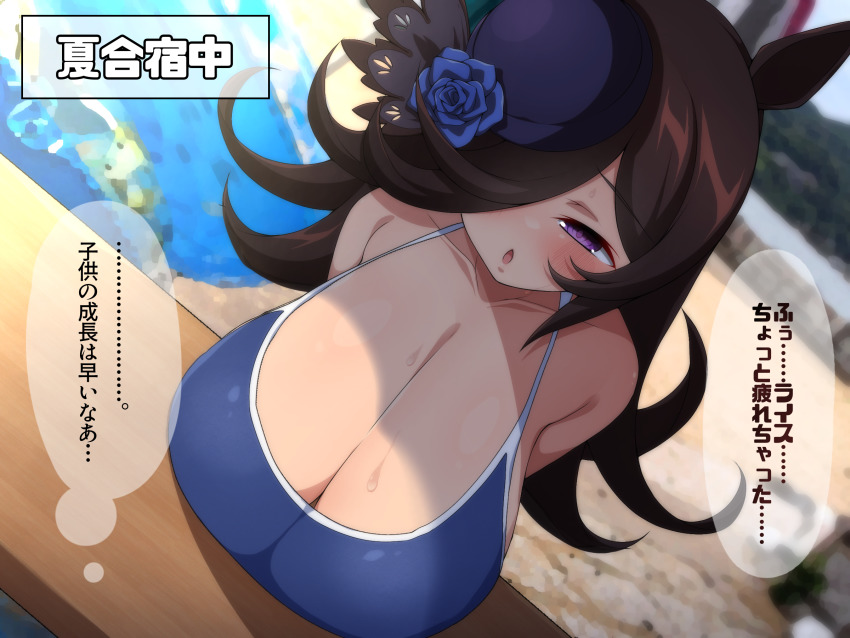 1girl, alternate_breast_size_(larger), animal_ears, arms_behind_back, bare_shoulders, black_hair, blue_flower, blue_hat