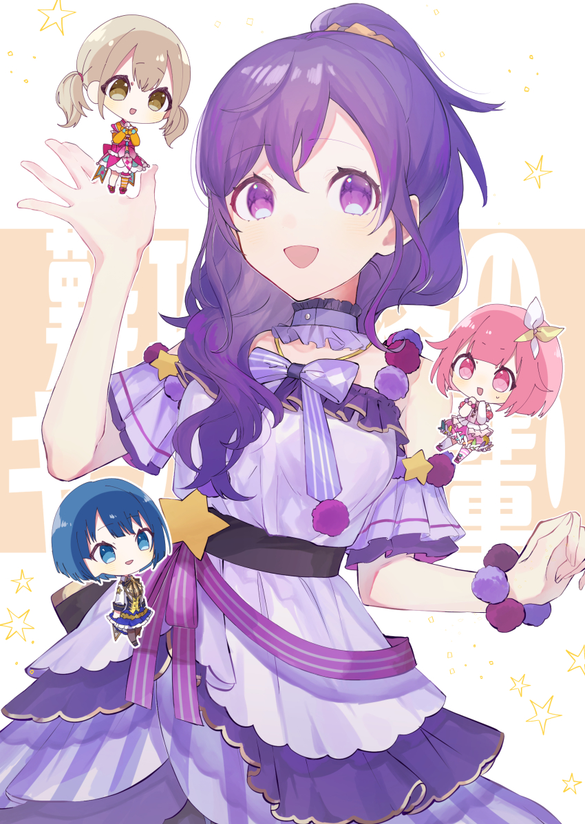 3girls, :d, absurdres, april_fools, asahina_mafuyu, azusawa_kohane, bare_shoulders, belt