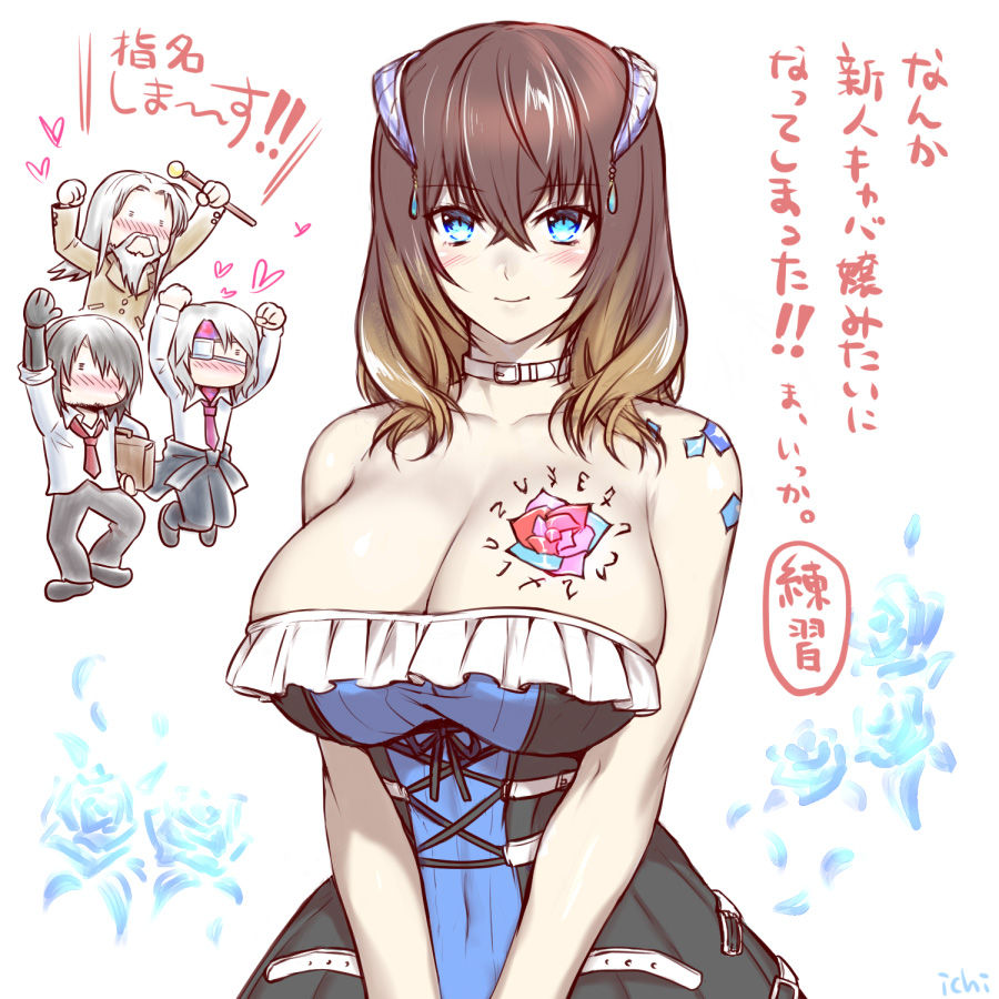 1girl, 3boys, alfred_(bloodstained), bloodstained:_curse_of_the_moon, bloodstained:_ritual_of_the_night, bloodstained_(series), blue_eyes, breasts, brown_hair, cleavage, female_focus, ichijo_ahuro, miriam_(bloodstained), multicolored_hair, multiple_boys, zangetsu_(bloodstained)