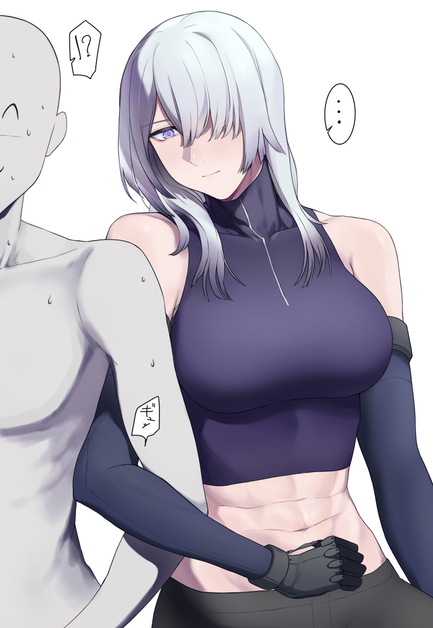..., 1boy, 1girl, ^_^, abs, absurdres, ak-15_(girls'_frontline), bare_shoulders, breasts, closed_eyes, closed_mouth, girls'_frontline, gloves, grey_hair, hair_over_one_eye, head_tilt, hetero, highres, large_breasts, locked_arms, long_hair, midriff, muscular, muscular_female, navel, one_eye_covered, purple_eyes, saiun_sigma, simple_background, spoken_ellipsis, sweat, nervous_sweating, white_background