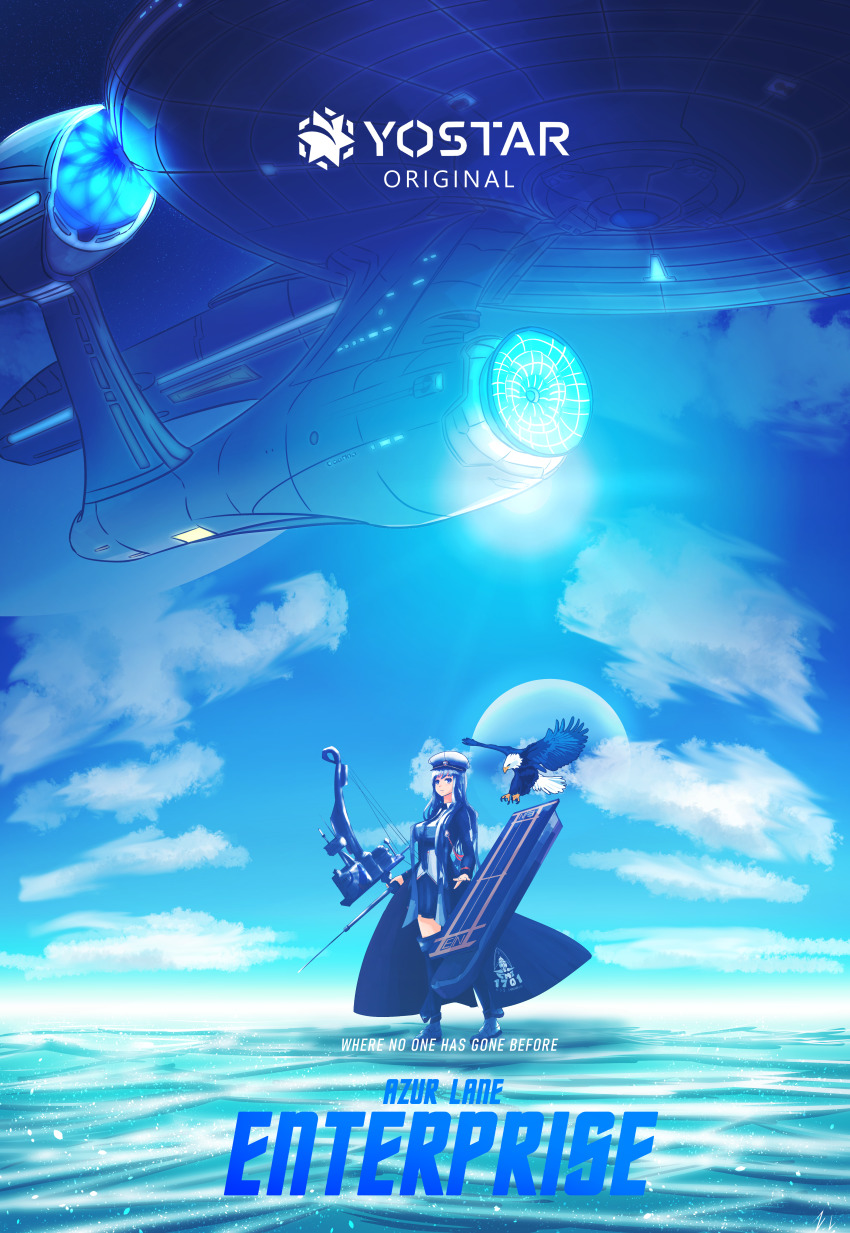 1girl, absurdres, azur_lane, bald_eagle, bird, bow_(weapon), coat, eagle