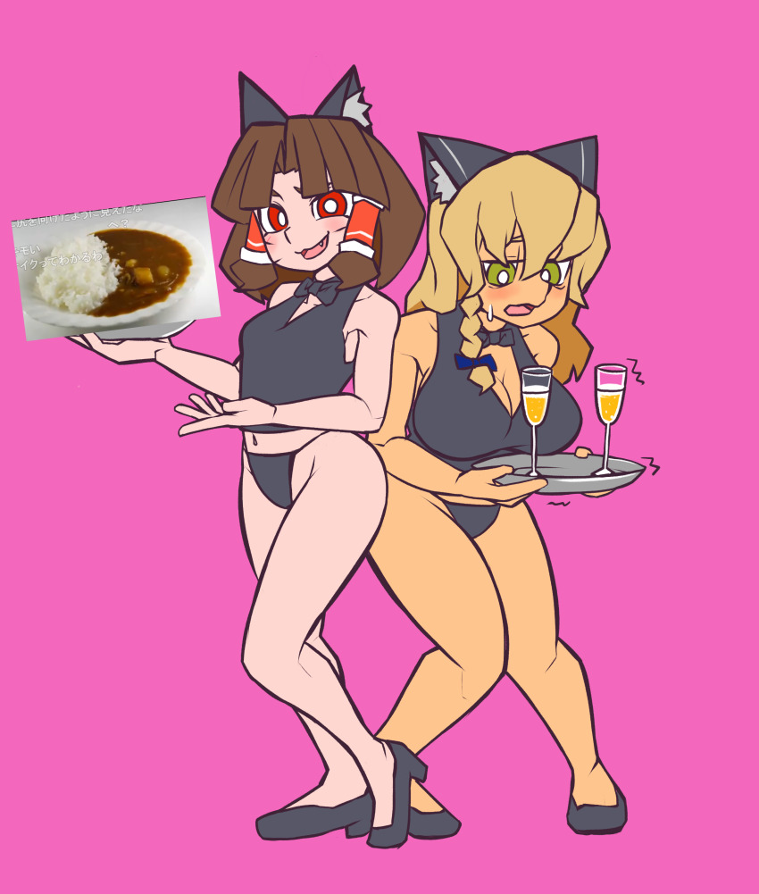 2girls, absurdres, alcohol, animal_ears, benikurage_(cookie), black_bow, black_bowtie, black_footwear, black_shirt, blonde_hair, blue_bow, blush, bow, bowtie, braid, breasts, bright_pupils, brown_hair, cat_ears, champagne, champagne_flute, cleavage, cleavage_cutout, clothing_cutout, commentary_request, cookie_(touhou), crop_top, cup, curry, curry_rice, drinking_glass, fang, food, full_body, green_eyes, hair_between_eyes, hair_bow, hakurei_reimu, high_heels, highres, holding, holding_tray, jijii_(nicoseiga91467756), kirisame_marisa, large_breasts, long_hair, looking_at_viewer, mars_(cookie), multiple_girls, navel, no_socks, open_mouth, parody, pink_background, red_eyes, rice, scotch_(cookie)_(style), shirt, side_braid, simple_background, single_braid, sleeveless, sleeveless_shirt, small_breasts, smile, standing, style_parody, sweatdrop, touhou, tray, white_pupils