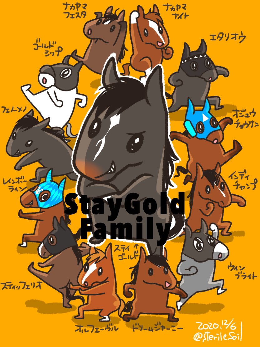 6+others, character_name, commentary, crossed_arms, dated, dream_journey_(racehorse), english_text, etario_(racehorse), fenomeno_(racehorse), from_above, gold_ship_(racehorse), indy_champ_(racehorse), leg_up, looking_at_viewer, multiple_others, nakayama_festa_(racehorse), nakayama_knight_(racehorse), no_humans, oju_chosan_(racehorse), orange_background, orfevre_(racehorse), rainbow_line_(racehorse), real_life, simple_background, standing, stay_gold_(racehorse), sterilesoil, stiffelio_(racehorse), twitter_username, win_bright_(racehorse)