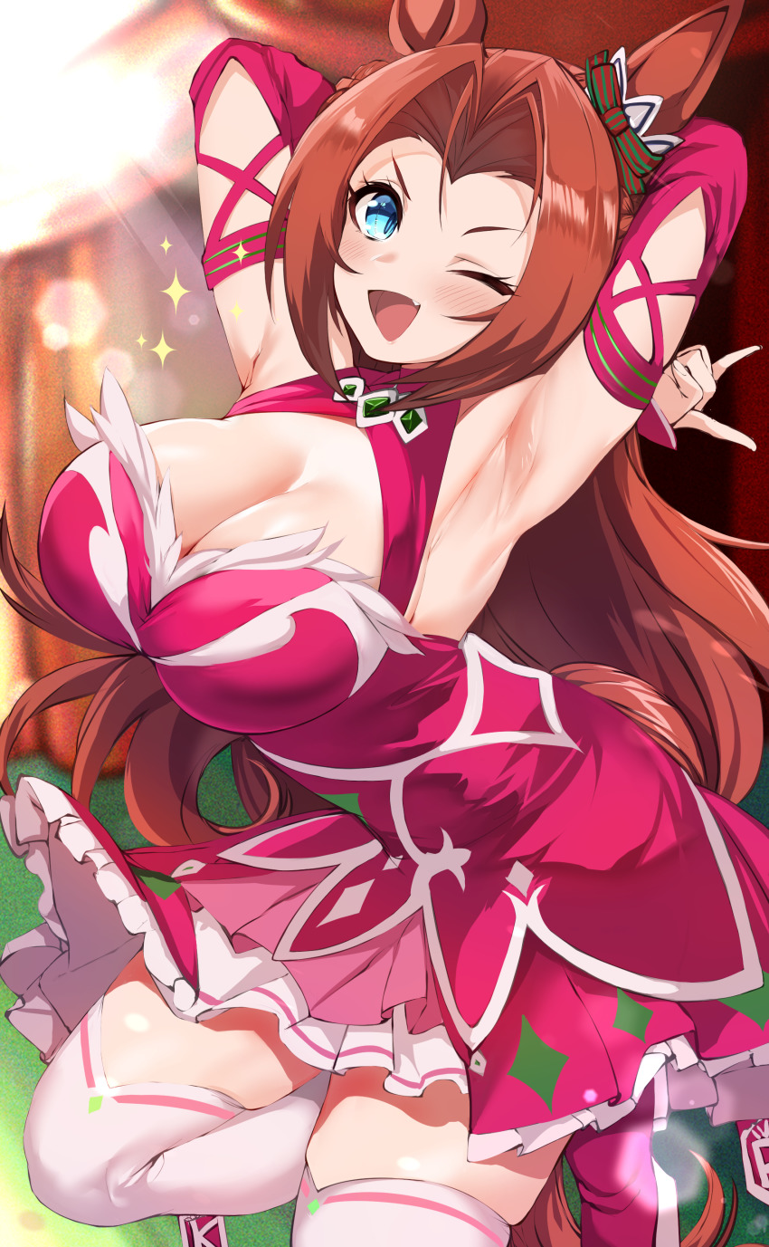 1girl, absurdres, animal_ears, armpits, bare_shoulders, blue_eyes, blurry, blurry_background