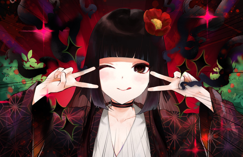 1girl, black_eyes, black_hair, choker, darkness, double_v, emotional_engine_-_full_drive, emphasis_lines, fate/grand_order, fate_(series), flower, hair_flower, hair_ornament, highres, japanese_clothes, kimono, komahime_(fate), long_hair, one_eye_closed, reito6, sparkle, tongue, v