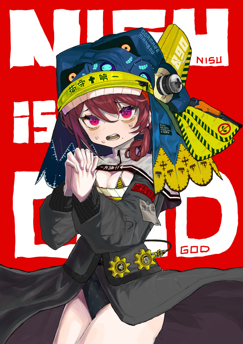 1girl, absurdres, bikini, bikini_top_only, black_panties, black_shirt, black_skirt, breasts, capelet, cleavage, closed_mouth, commentary_request, cosplay, cowboy_shot, gears, habit, hair_between_eyes, highres, indie_virtual_youtuber, interlocked_fingers, ishinomaki_tsumuri, ishinomaki_tsumuri_(cosplay), kaiten-tsuzuri, long_sleeves, looking_at_viewer, muzinneki, nun, nun_headdress, object_through_head, own_hands_together, panties, red_eyes, red_hair, room_201, screw, screw_in_head, shirt, short_hair, showgirl_skirt, skirt, small_breasts, solo, swimsuit, underwear, virtual_youtuber, white_capelet, yellow_bikini