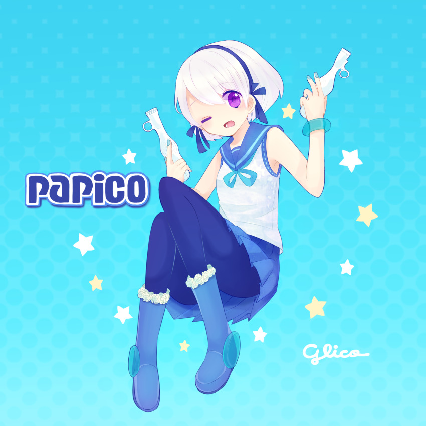 1girl, blush, boots, bottle, bracelet, fur-trimmed_boots, fur_trim, glico