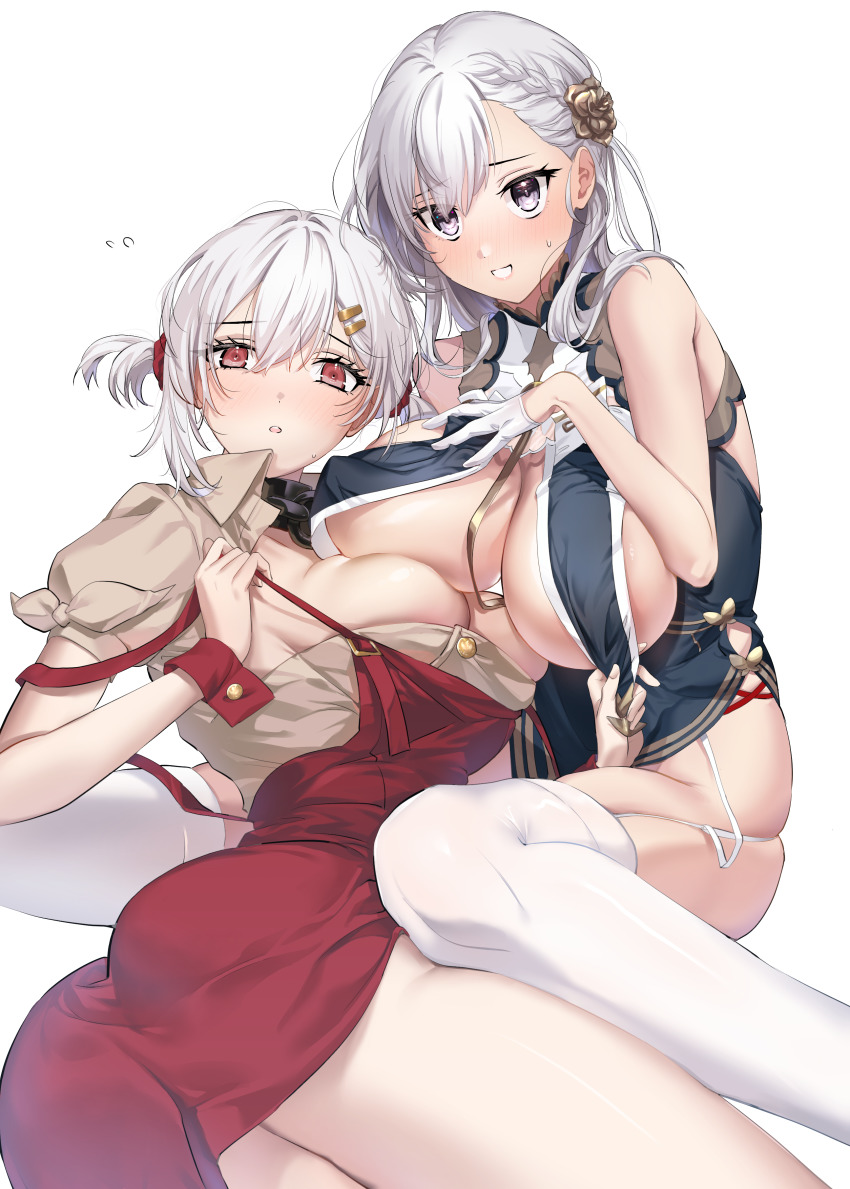 2girls, absurdres, asymmetrical_docking, azur_lane, belfast_(azur_lane), belfast_(azur_lane)_(cosplay), belfast_(piping-hot_perfection)_(azur_lane), breast_curtains