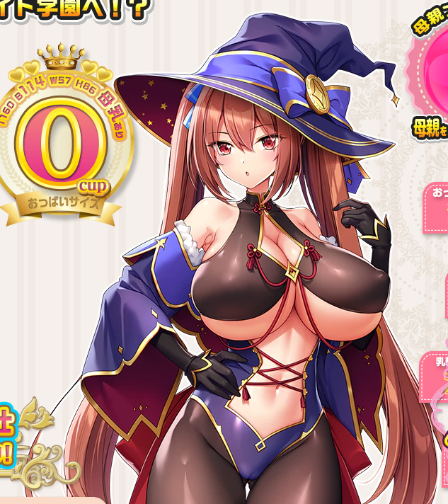 1girl, akagi_rio, breasts, brown_eyes, brown_hair, cameltoe, cleavage, cropped