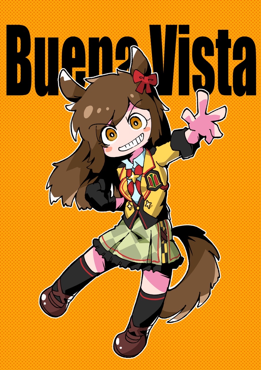 1girl, animal_ears, black_gloves, black_socks, bow, brown_eyes, brown_footwear, brown_hair