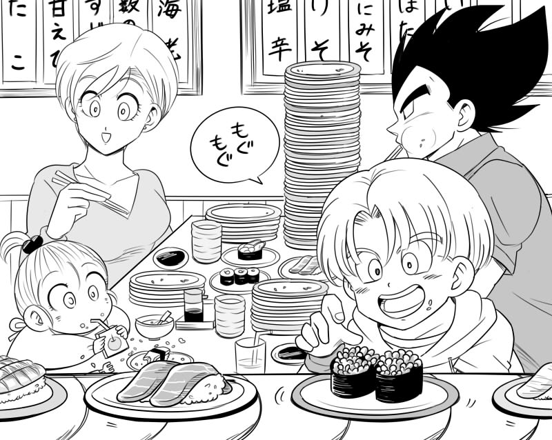 2boys, 2girls, baby, bra_(dragon_ball), bulma, chopsticks, conveyor_belt_sushi, cup