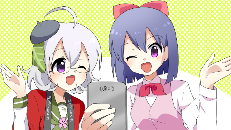 2girls, aite_iori, cellphone, kashiwa-tan, multiple_girls, naisen, phone, purple_hair, white_hair