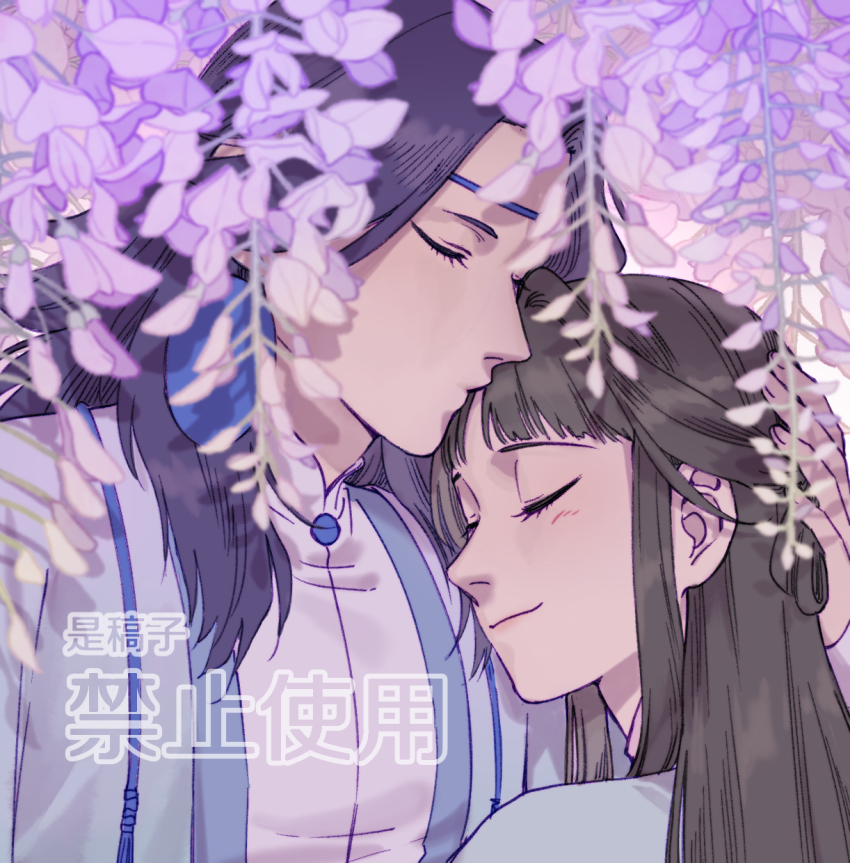 1boy, 1girl, black_hair, blue_hair, closed_eyes, earrings, flower, guagua_sun