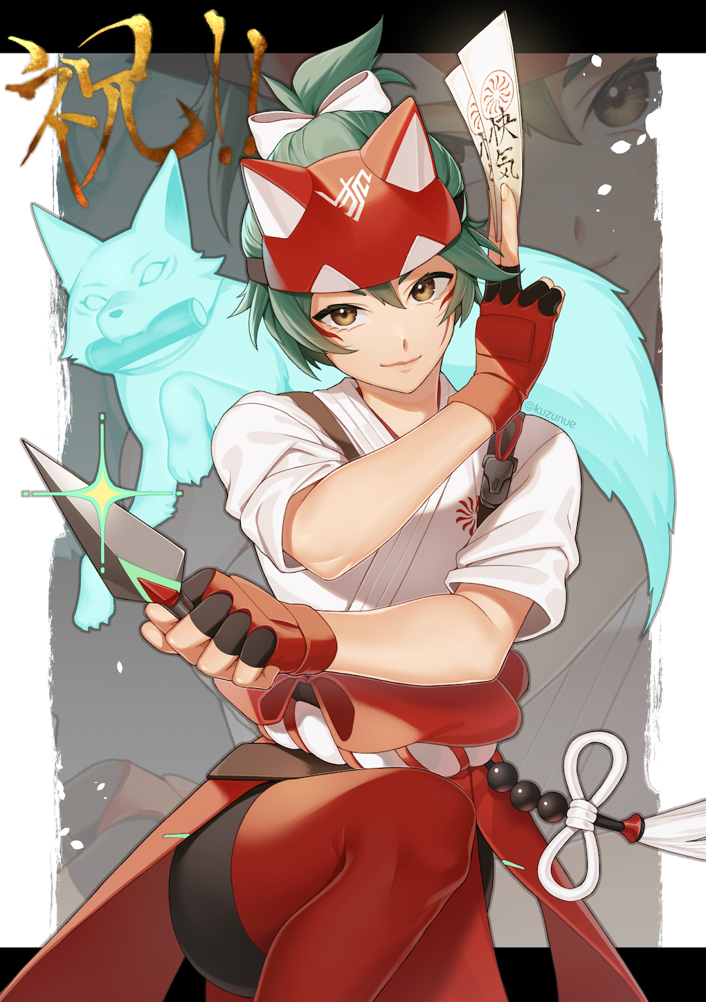1girl, beads, black_pantyhose, blue_fur, bow, brown_eyes, closed_mouth, commentary_request, fingerless_gloves, fingernails, fox, fox_mask, glint, gloves, green_hair, hair_between_eyes, hair_bow, hakama, hakama_skirt, high_ponytail, highres, holding, holding_paper, holding_weapon, japanese_clothes, kimono, kiriko_(overwatch), kunai, kuzunue, leg_up, light_smile, lips, looking_at_viewer, mask, mask_on_head, miko, ofuda, overwatch, overwatch_2, pantyhose, paper, ponytail, red_gloves, red_hakama, red_thighhighs, short_hair, short_ponytail, short_sleeves, skirt, solo, tassel, thighhighs, weapon, white_bow, white_kimono, zoom_layer