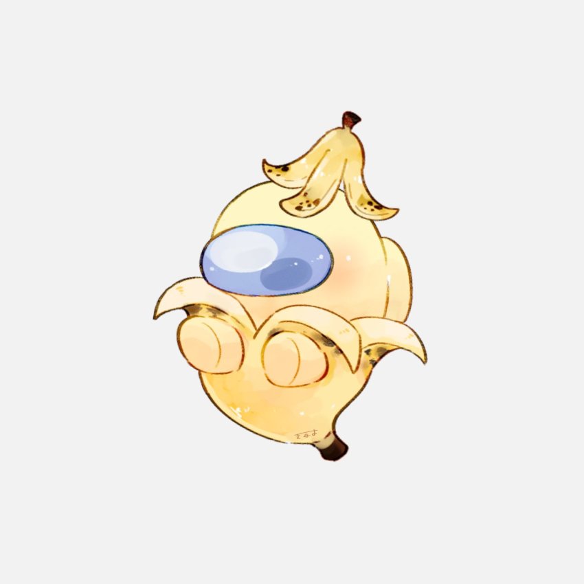 1other, among_us, banana_(among_us), banana_peel, commentary, crewmate_(among_us), grey_background, highres