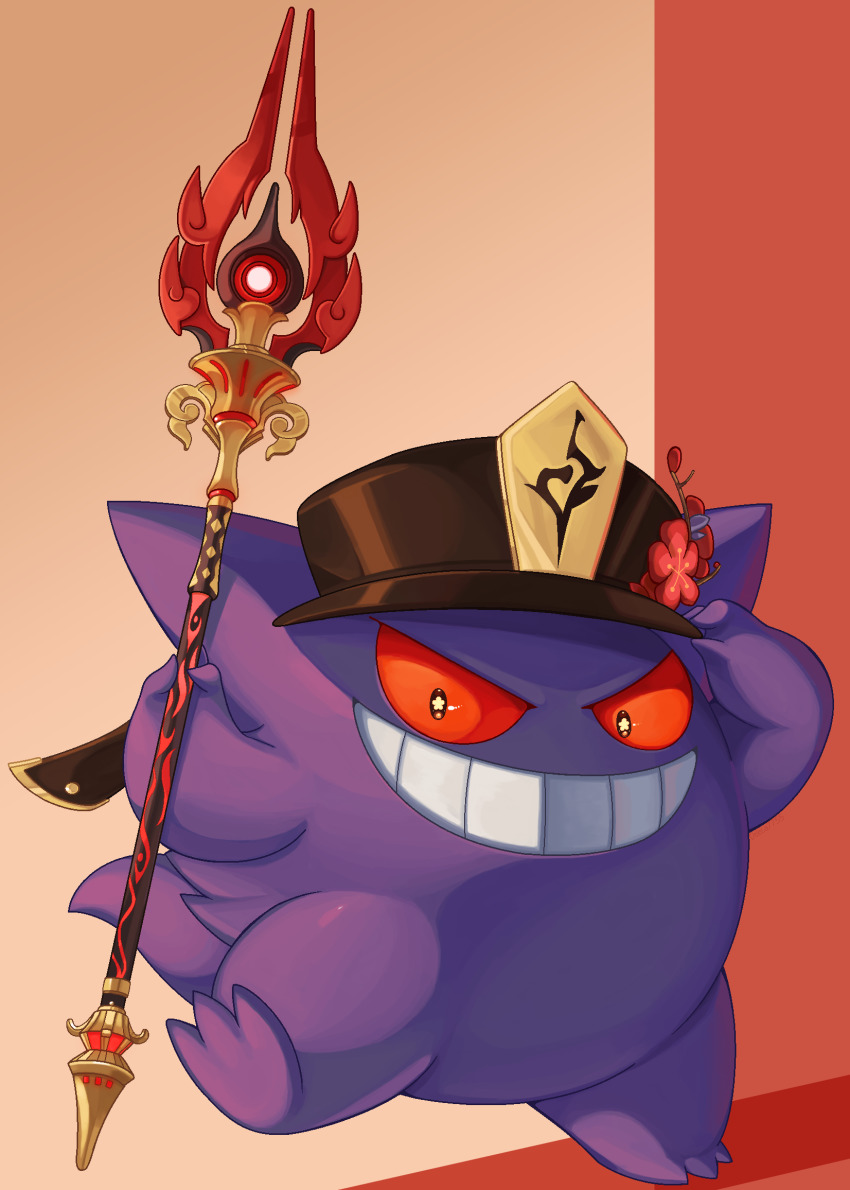 brown_hat, clothed_pokemon, commentary, deleca7755, flower, full_body, gen_1_pokemon, gengar, genshin_impact, grin, hand_on_headwear, hat, hat_flower, highres, holding, holding_staff, hu_tao_(genshin_impact), looking_at_viewer, nintendo, no_humans, pokemon, pokemon_(creature), red_flower, smile, solo, staff, teeth