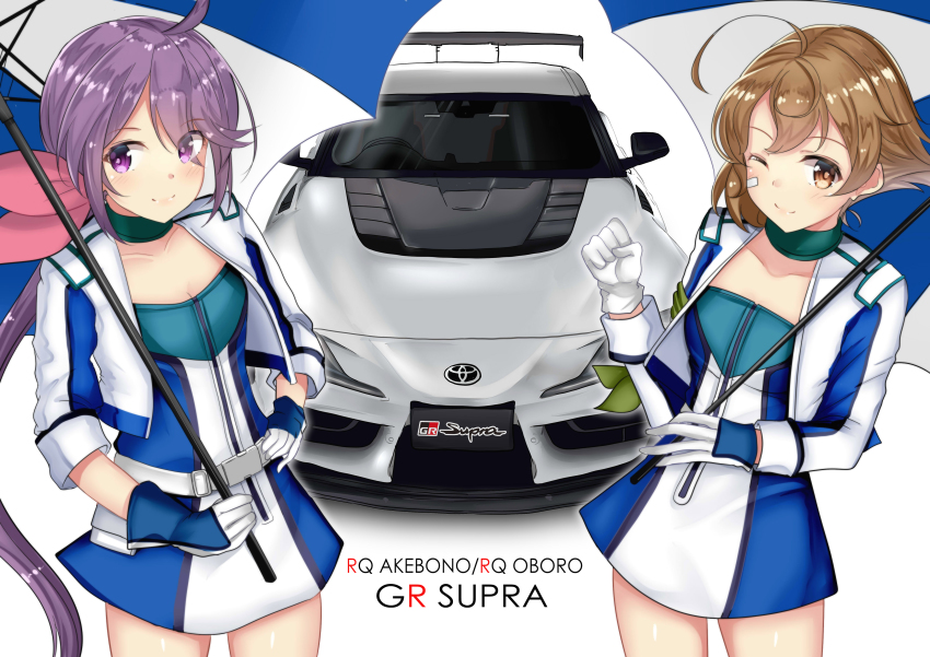 2girls, absurdres, akebono_(kancolle), akebono_(race_queen)_(kancolle), artist_name, bandaid, bandaid_on_face, bell