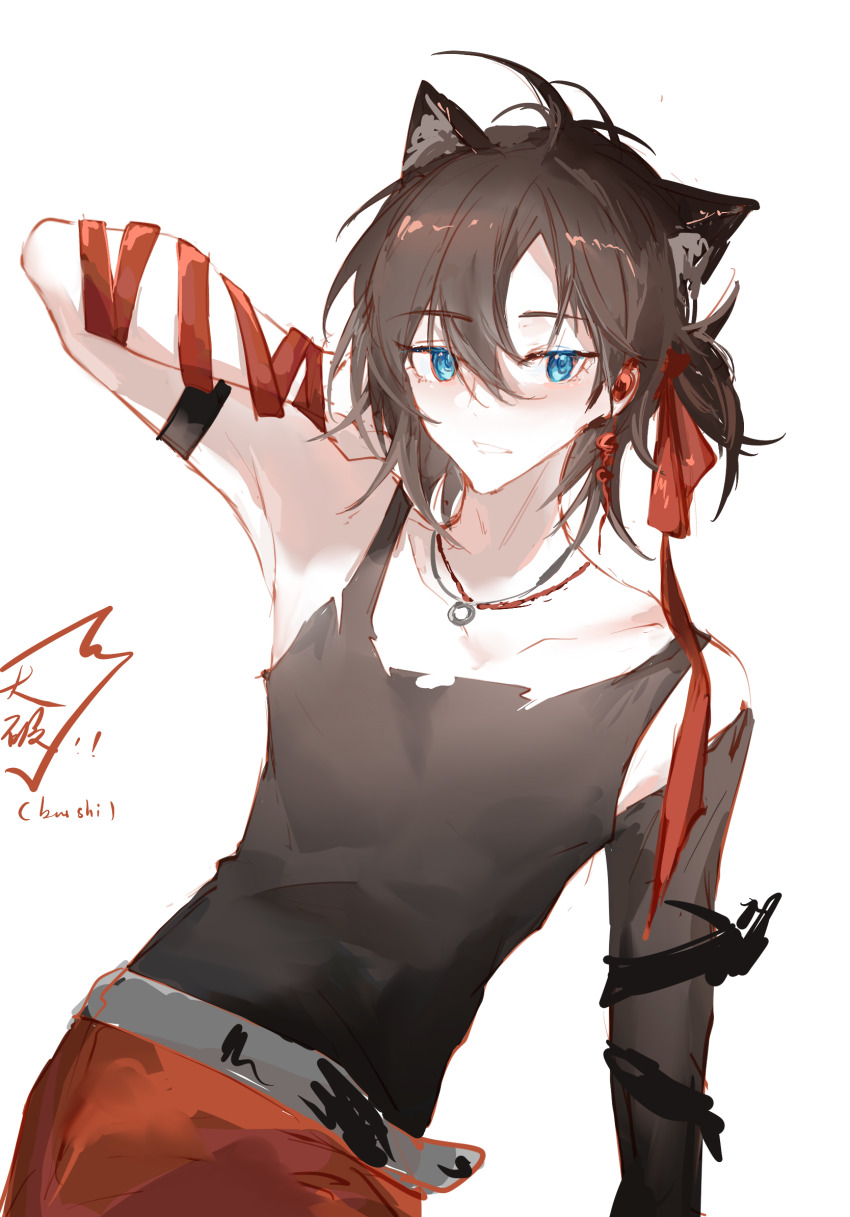1boy, animal_ears, arknights, armpits, belt, bishounen, black_shirt, blue_eyes