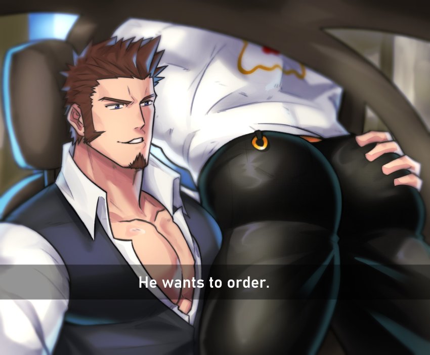 2boys, ass, bara, beard, blue_eyes, brown_hair, car, collared_shirt, denim, english_text, facial_hair, fake_phone_screenshot, fake_screenshot, fate/grand_order, fate_(series), feet_out_of_frame, grabbing_another's_ass, groping, he_wants_to_order_(meme), highres, huge_ass, iskandar_(fate), iskandar_(loppi_hmv_rider)_(fate), jeans, loboke, looking_to_the_side, male_focus, manly, mature_male, meme, motor_vehicle, multiple_boys, muscular, muscular_male, napoleon_bonaparte_(fate), pants, pectoral_cleavage, pectorals, shirt, smile, snapchat, spiked_hair, t-shirt, teeth, tight_clothes