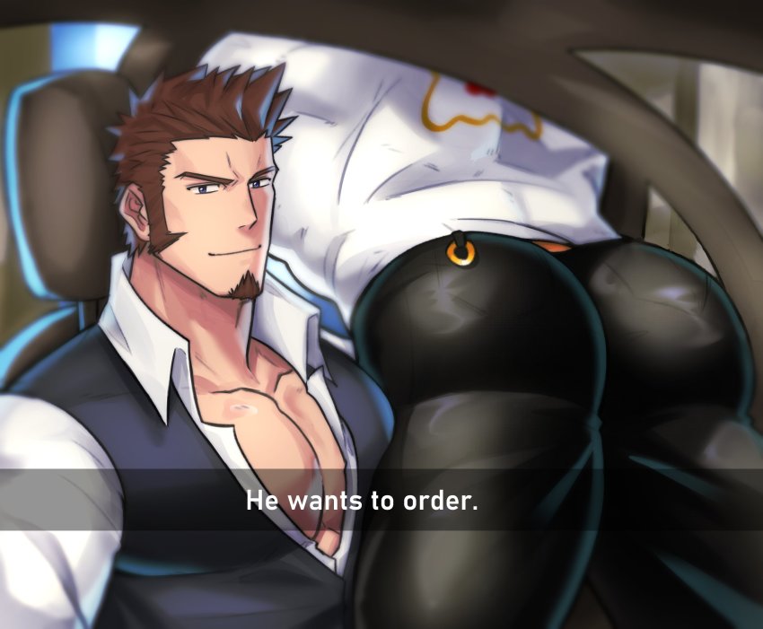 2boys, ass, bara, beard, blue_eyes, brown_hair, car, collared_shirt, denim, english_text, facial_hair, fake_phone_screenshot, fake_screenshot, fate/grand_order, fate_(series), feet_out_of_frame, he_wants_to_order_(meme), highres, huge_ass, iskandar_(fate), iskandar_(loppi_hmv_rider)_(fate), jeans, loboke, looking_at_viewer, male_focus, manly, mature_male, meme, motor_vehicle, multiple_boys, muscular, muscular_male, napoleon_bonaparte_(fate), pants, pectoral_cleavage, pectorals, shirt, smile, snapchat, spiked_hair, t-shirt, tight_clothes