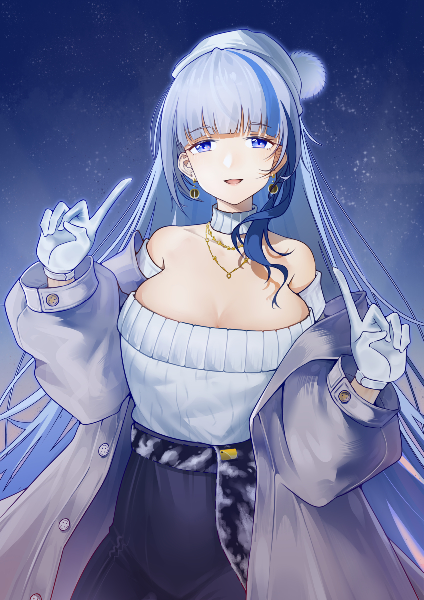 1girl, absurdres, arms_up, bare_shoulders, blue_eyes, blue_hair, breasts, coat