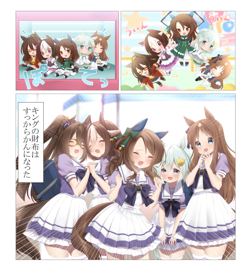 5girls, :d, ^_^, absurdres, animal_ears, blue_eyes, blue_ribbon, bow