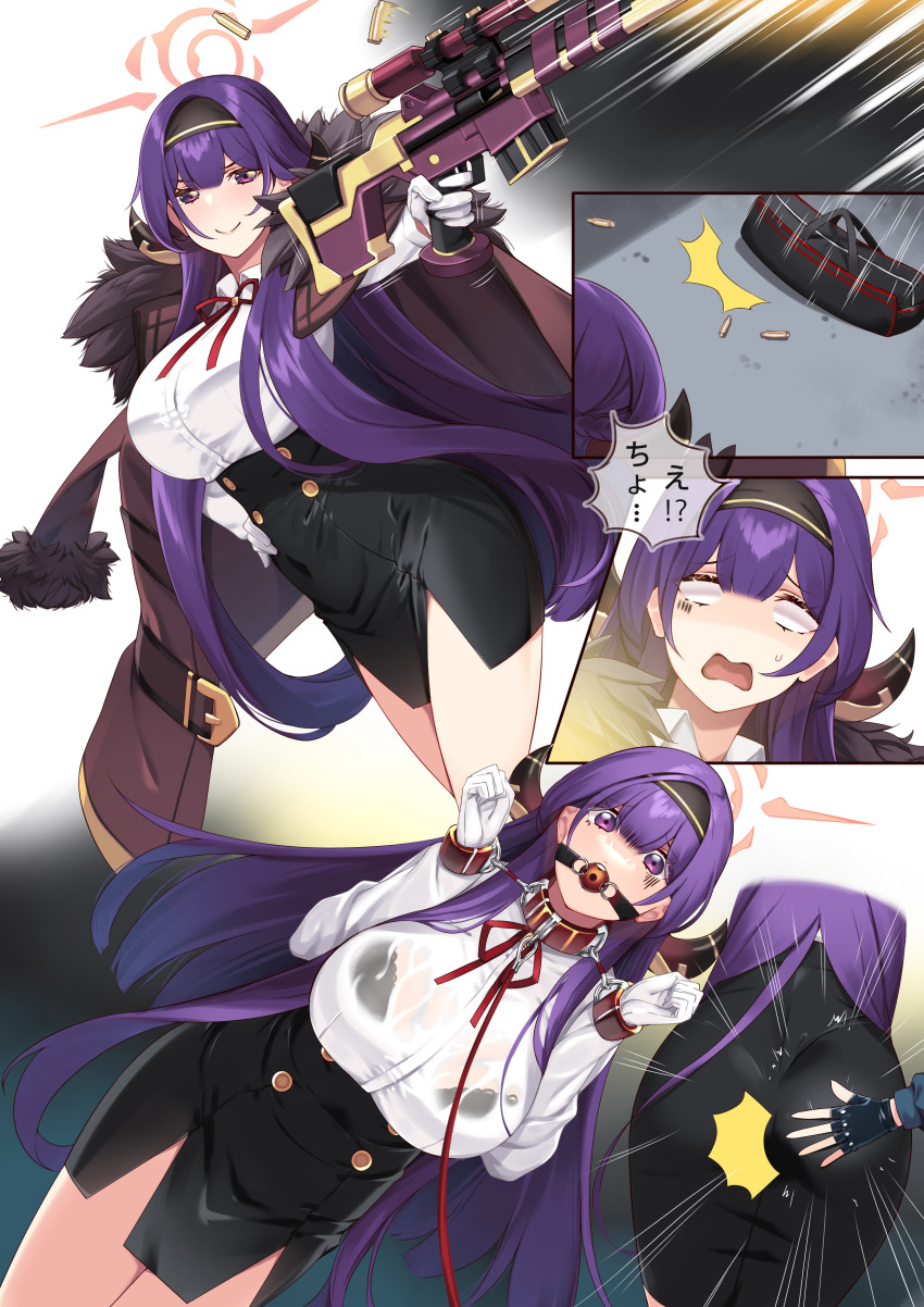 1girl, absurdres, aru_(blue_archive), aru_(blue_archive)_(cosplay), ass_smack, ball_gag, black_skirt, blue_archive, bound, bound_wrists, breasts, casing_ejection, coat, collar, commentary_request, cosplay, cuffs-to-collar, finger_on_trigger, gag, gagged, gun, h&amp;k_psg1, hie_(hiememiko), hiememiko, high-waist_skirt, highres, holding, holding_gun, holding_weapon, instant_loss, large_breasts, leash, long_hair, neck_ribbon, open_clothes, open_coat, original, purple_eyes, purple_hair, red_collar, red_ribbon, ribbon, rifle, see-through_clothes, see-through_shirt, shell_casing, shirt, skirt, sniper_rifle, spanked, very_long_hair, weapon, white_shirt, wiffle_gag