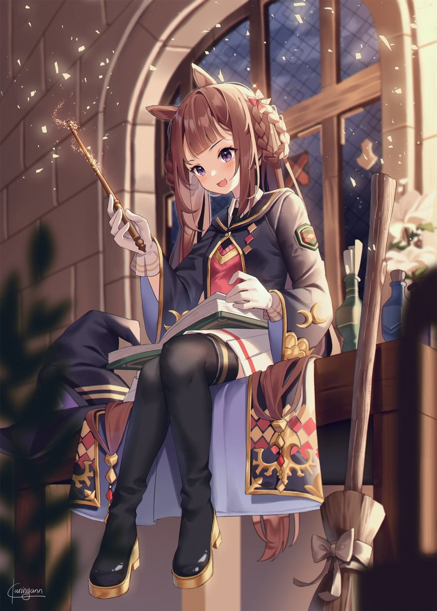 1girl, :d, animal_ears, blunt_bangs, blush, book, bottle, bow